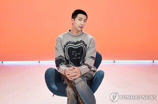 RM 솔로 2집 수록곡 'ㅠㅠ(크레디트 롤)' 뮤직비디오 공개
