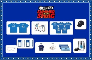 11번가, '싸이흠뻑쇼' 굿즈 온라인 단독 판매