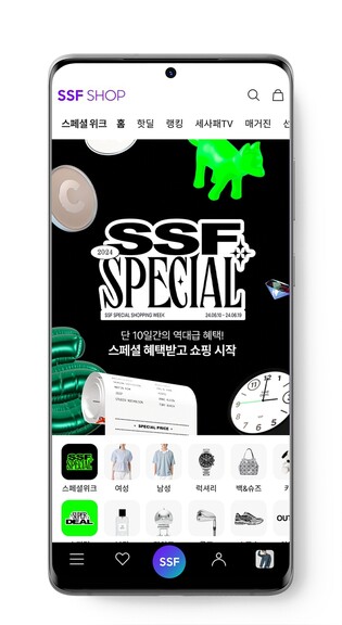 삼성물산 SSF샵, 오는 19일까지 스페셜 쇼핑 위크 개최