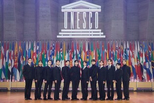 SEVENTEEN First K-pop Band Dubbed UNESCO's Goodwill Ambassador for Youth