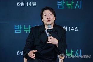 Son Suk-ku Reflects on Intense Action Scenes in 'Night Fishing'