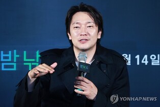 Hyundai Motor-produced mystery film 'Night Fishing' to hit theaters this week