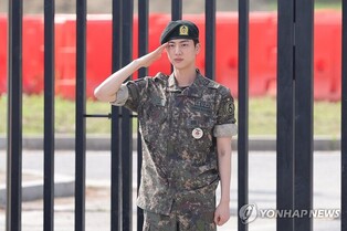 BTS' Jin returns from military duty