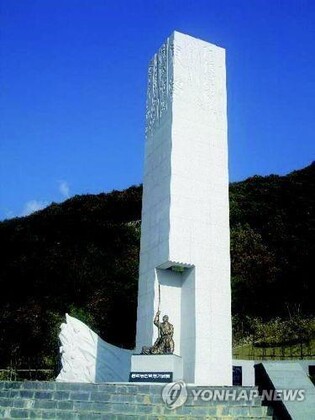 "동학군 집결 131주년"…보은동학제 14∼15일 열려