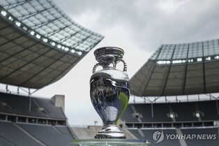 유럽축구 최강국 가린다…'유로 2024' 15일 독일서 킥오프