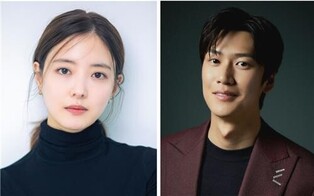 Na In-woo, Lee Se-young Cast in MBC Drama 'Motel California'