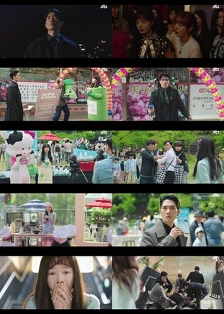 Rom-Com 'My Sweet Mobster' Starring Uhm Tae-goo, Han Sun-hwa Starts with 2% Viewership