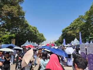 ARMY Crowds '2024 Festa' in Jamsil to Celebrate BTS' Debut Day