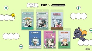 카카오프렌즈, 라이즈와 '라라즈' 컬래버 앨범·굿즈 출시
