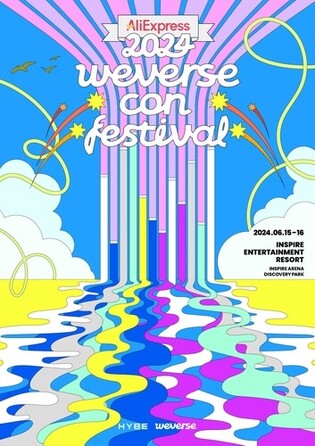 ​Weekend Music Festivals to Visit: K-pop, EDM
