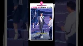 [#진 ] 슈퍼참치 2절 최초공개!???? #BTS #jin #슈퍼참치 #SupeTuna #방탄페스타