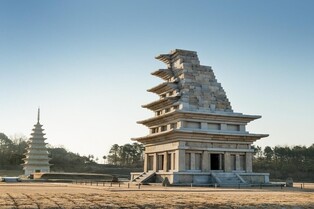 [문화소식] 부여 능산리 사지·익산 미륵사지…백제의 불교문화 흔적은