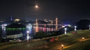 여수밤바다 한눈에…남산공원 준공
