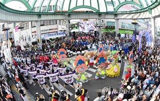 울산 태화강마두희축제 개막…15일 주민 2천명 '전통줄다리기'