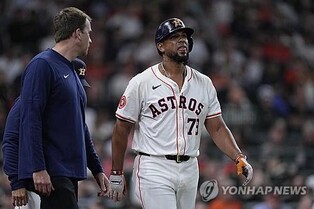 MLB 휴스턴, 428억 손해 감수하고 MVP 출신 아브레우 방출