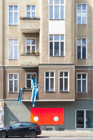 독일 마이어 리거 갤러리, 한국 진출…9월 개관전