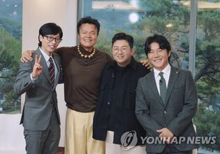 Bang Si-hyuk Makes Surprise Performance on Park Jin-young's Weverse stage