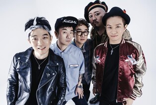 Crying Nut Drops New Song Ahead of 30th Anniversary