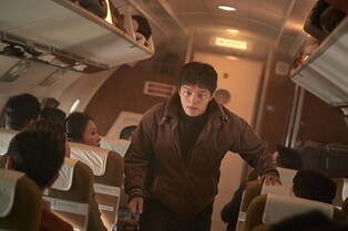 Yeo Jin-goo Hopes for Praise with His Role in 'Hijacking'