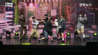 [LIVE] 이븐 EVNNE 'Badder Love'(배더 러브) Showcase Stage 쇼케이스 무대｜케이타·박한빈·이정현·유승언·지윤서·문정현·박지후