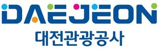 대전관광공사, 6개 관광 협업 프로젝트 선정…최대 3천만원 지원
