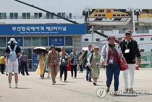 S. Korea aims to attract 1 mln foreign cruise tourists by 2027