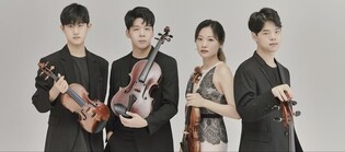 [공연소식] 현악4중주단 이든 콰르텟, 이탈리아 콩쿠르서 2위