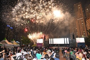 울산태화강마두희축제 방문객 30만 명 넘어…40% 가까이 증가
