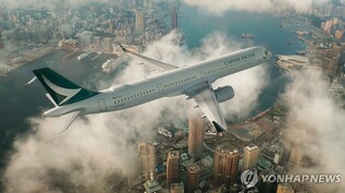 [여행소식] 여름 성수기 앞두고 외항사·리조트 할인 프로모션 봇물