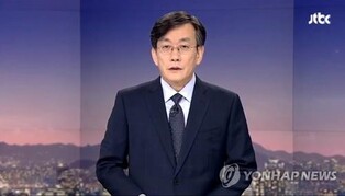 손석희, 11년 만에 MBC 방송 진행…특집 '손석희의 질문들'