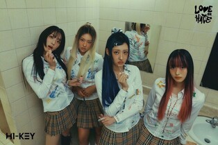 H1-KEY Returns with Rebellious Concept in 'LOVE or HATE'