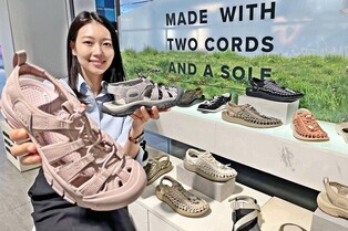 갤러리아백화점, 미국 아웃도어 신발 브랜드 '킨' 팝업