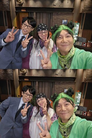 한국 온 빌리 아일리시, '유퀴즈'서 유재석·조세호 만났다