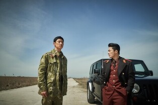 Lee Je-hoon Reflects on Intense Filming Experience for 'The Escape'