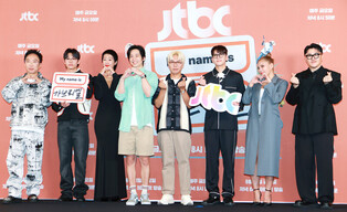 Photos from press conference of 'My name is Gabriel'