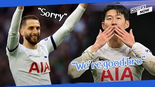 Son Heung-min speaks up about Bentancur's racist comment