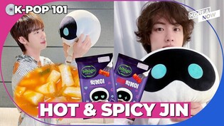 BTS Jin's new tteokbokki launched
