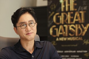 '브로드웨이 성공신화' 쓰는 신춘수 "서울을 뮤지컬 메카로"