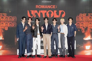 '총 쏘는 뱀파이어' 된 엔하이픈 "좀 남자답지 않았나요?"