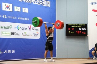 역도 이상연, 남자 73㎏급 용상 한국신기록…한 달 만에 또 경신(종합)