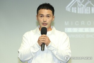 Microdot Apologizes for Parents' Debt Controversy After 6 Years