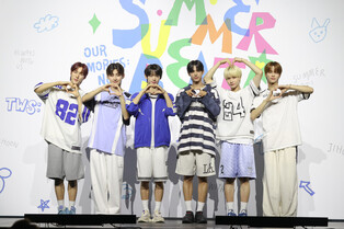 Photos from media showcase of 'TWS'