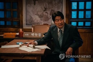 'Uncle Samsik' sparks fresh passion in actor Song Kang-ho