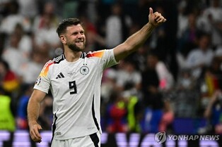 퓔크루크 극장골…독일, 스위스와 1-1 무승부 '조 1위 16강행'