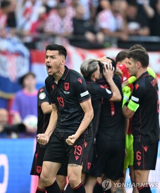 '인종차별적 발언' 알바니아 다쿠, 유로 2024 '2경기 출전 금지'