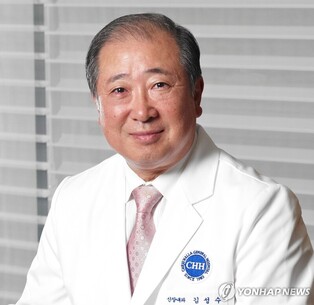 [제주소식] 김성수 한라의료재단 제2대 이사장 취임