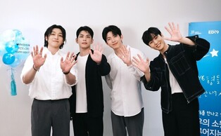 DAY6 Gifts Special Performance to Child with Severe Disease