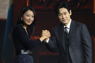 Photos from press conference of 'The Whirlwind'