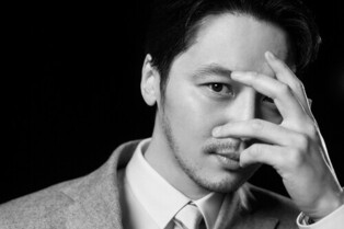 Byun Yo-han Calls Korean Modern Period Genre 'Timelessly Meaningful'