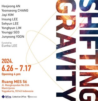 인도네시아 미술축제 '아트족'에 광주 청년작가 진출